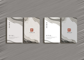 藝術(shù)家名片