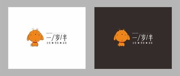 狗子