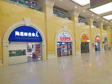 火车站商业店铺