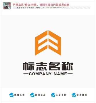 e字母标志