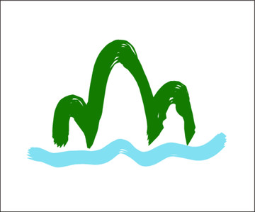 青山綠水