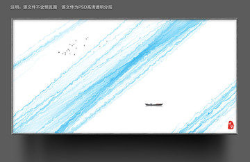 藝術(shù)玻璃圖案設(shè)計(jì)