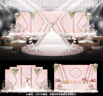 主題婚禮 粉色婚禮 婚禮設(shè)計(jì)