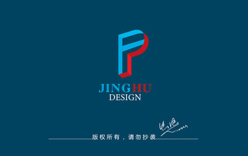 字母PF标志 logo 创意