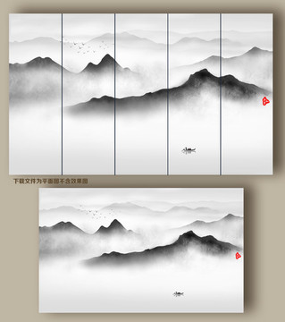 新中式裝飾畫