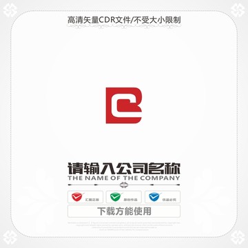 字母BC商标