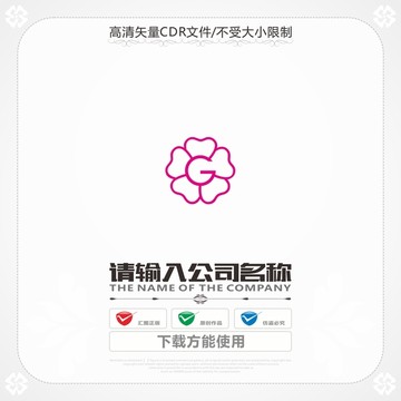 字母G鮮花商標(biāo)
