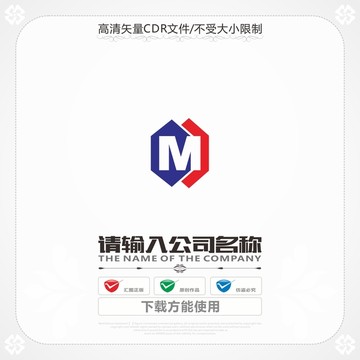 字母M商标