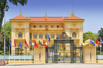 越南总统府;位于河内市