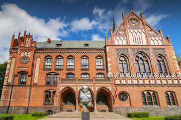 拉脱维亚首都里加艺术学院