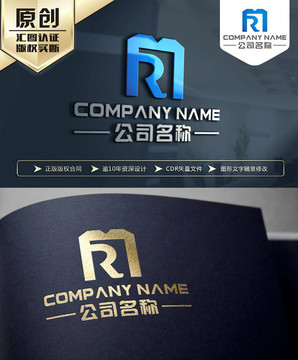 MR字母 RM字母 LOGO