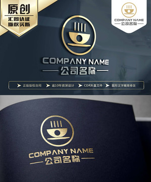 咖啡標(biāo)志 奶茶店 LOGO