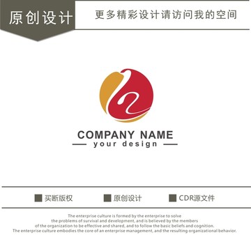 天鹅 婚礼策划 logo