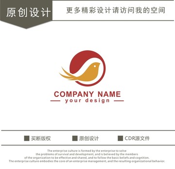 花鳥(niǎo) logo