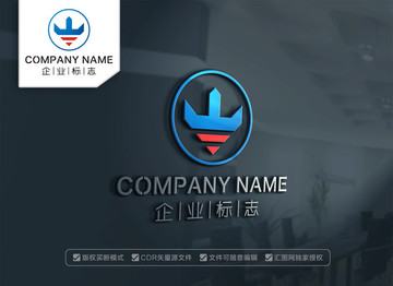 W字母LOGO设计 W标志