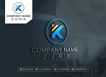 K字母LOGO设计 K标志