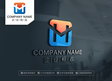 HM字母LOGO设计 MH标志