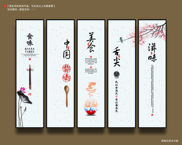 餐飲掛畫(huà)