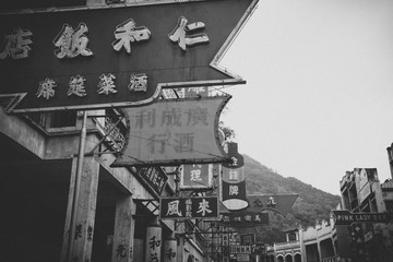 老广州老香港民国怀旧照片
