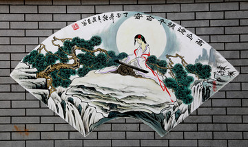 高山流水千古音