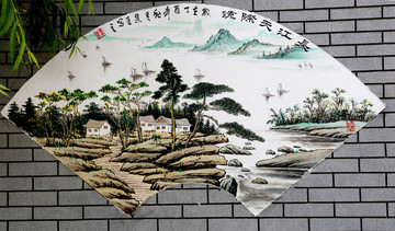 長江天際流