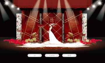 紅色婚禮 主題婚禮