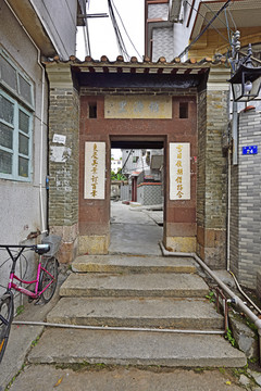 大岭村 颖源里