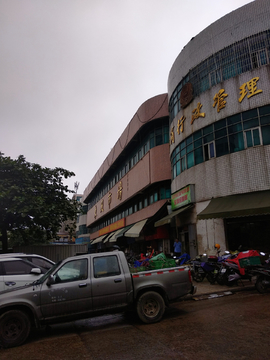 街头建筑风景 广东湛江霞山区