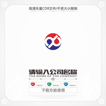 創(chuàng)意字母X商標(biāo)