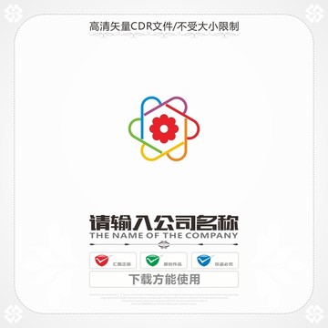 小紅花商標(biāo)