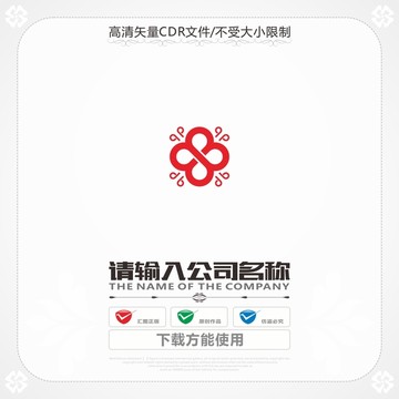 字母B創(chuàng)意蝴蝶商標(biāo)