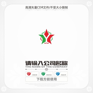 字母Y五角星商標(biāo)