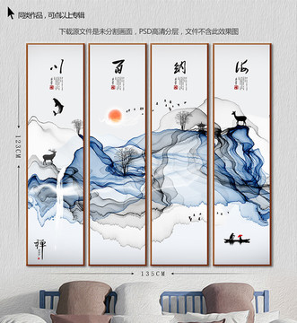 國(guó)畫