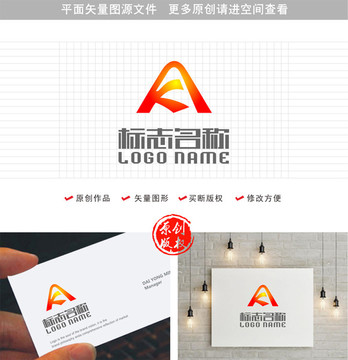 KA字母AK标志科技logo