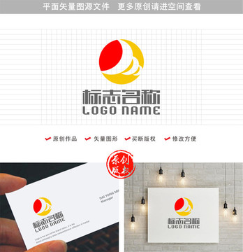 M字母標(biāo)志logo
