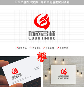 GF字母HG标志公司logo