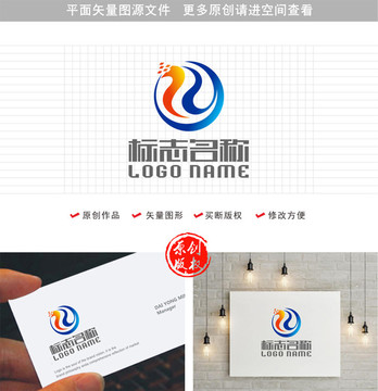 ZY字母标志信息科技logo