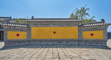 台儿庄菩提寺 照壁影壁