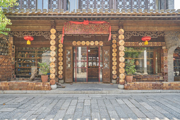 仿古店铺 高清大图