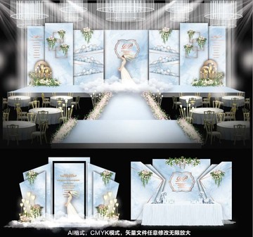 主題婚禮 婚禮設計 藍色婚禮
