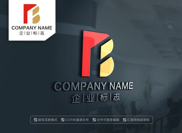 BF字母LOGO设计 FB标志