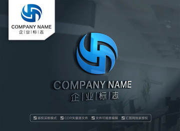 SH字母LOGO设计 HS标志