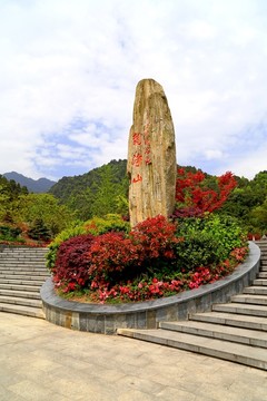 梵净山 山门 广场