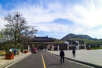 金龙寺公园