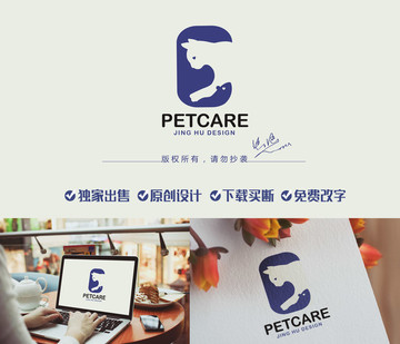 宠物店LOGO设计 小猫标志