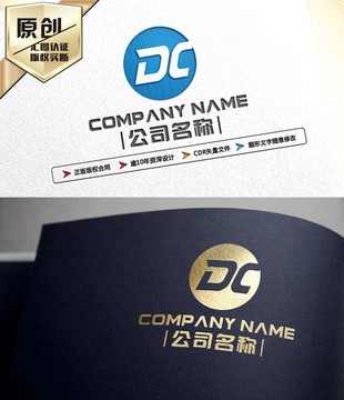 DC字母標志 DC字母LOGO