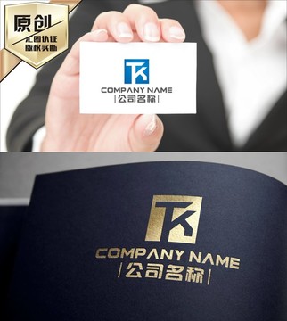 TK字母标志 TK字母LOGO