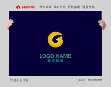 金狐logo