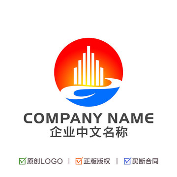 地產(chǎn)房屋LOGO