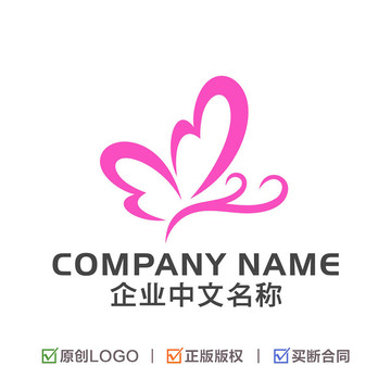 蝴蝶LOGO